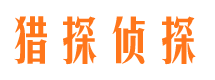 瓮安婚外情调查